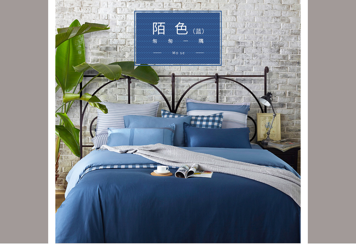 纯棉印花被套/床单/短枕套/组合(图1) 纯棉印花四件套(图1)