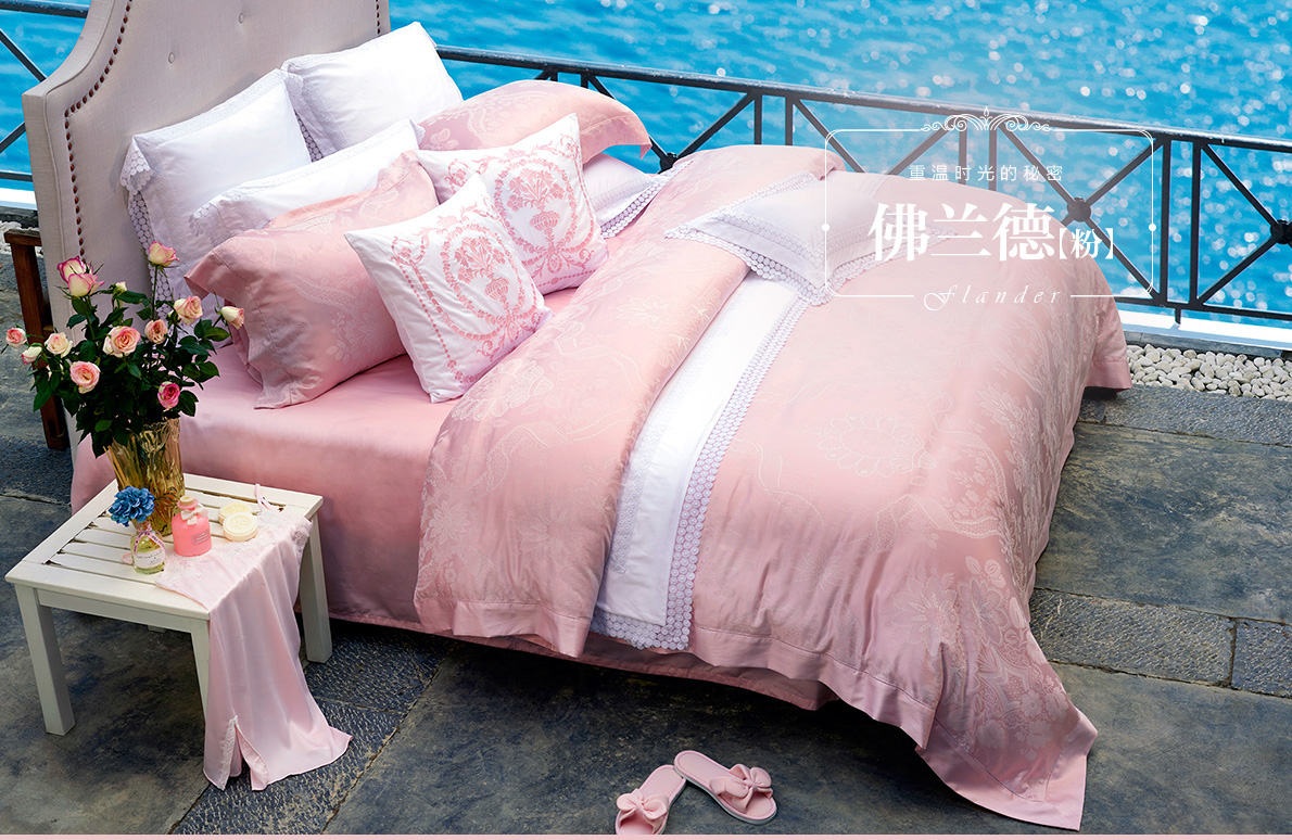 长绒棉色织提花四件套(图1) 长绒棉色织提花四件套(图1)